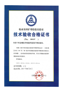 &#20247;&#24425;&#23448;&#32593;&#45;&#40;&#20013;&#22269;&#41;&#32929;&#20221;&#26377;&#38480;&#20844;&#21496;