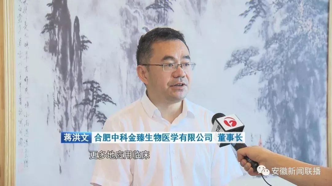 &#20247;&#24425;&#23448;&#32593;&#45;&#40;&#20013;&#22269;&#41;&#32929;&#20221;&#26377;&#38480;&#20844;&#21496;